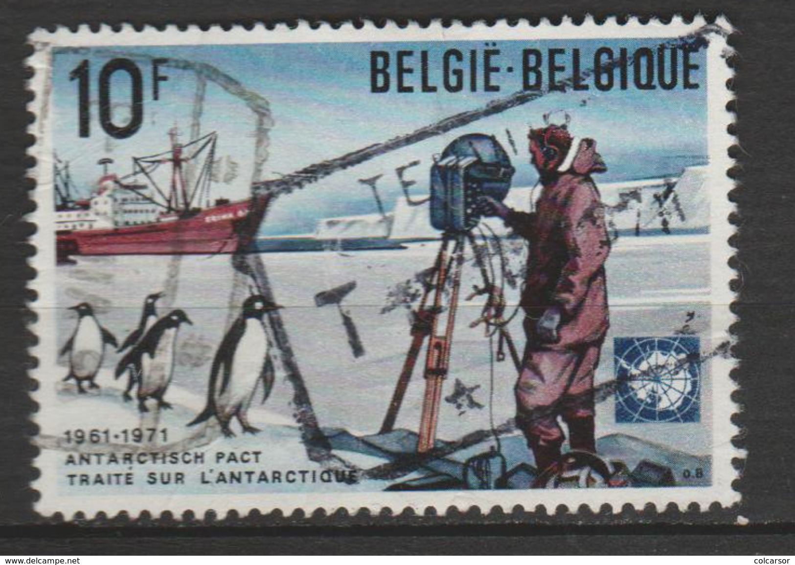 BELGIQUE ,N°1589 " TRAITÉ SUR L'ANTARTIQUE  MANCHOTS ET NAVIRE  ERIKA-DAN" - Schützen Wir Die Polarregionen Und Gletscher