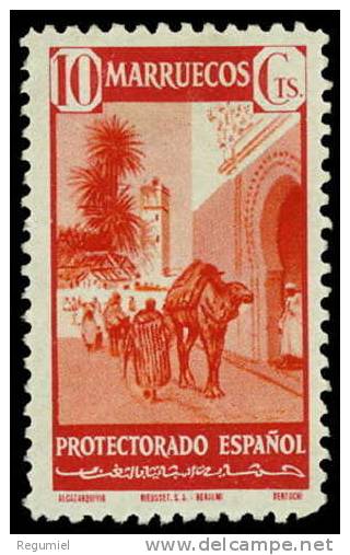 Marruecos 236 ** Paisajes. 1941 - Marruecos Español