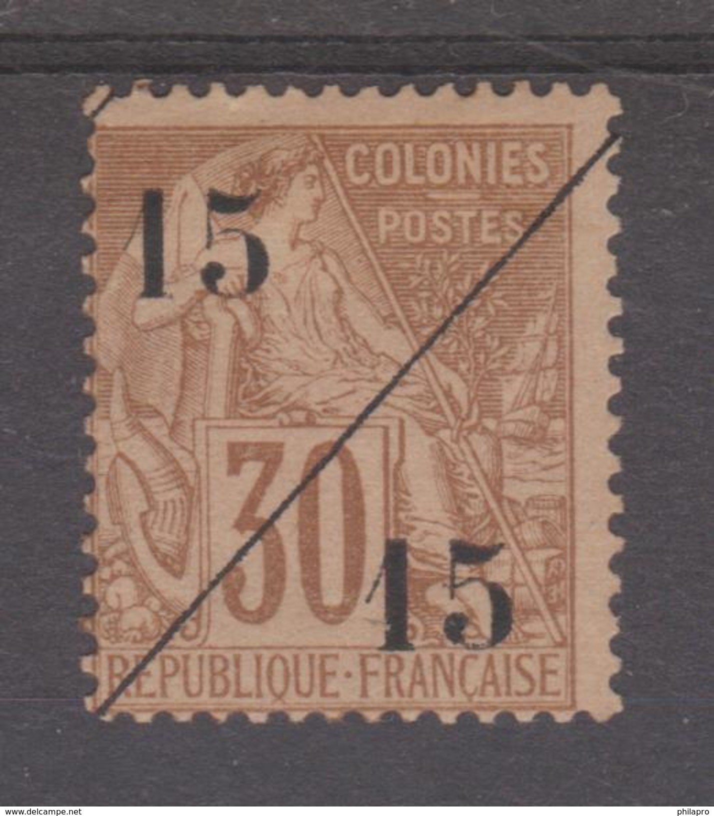 COCHINCHINE  YVERT N° 5  *MH  Gomme Altérée,signé  Réf  7 J - Used Stamps