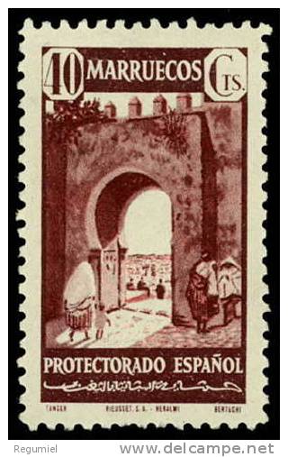 Marruecos 240 ** Paisajes. 1941 - Spanish Morocco