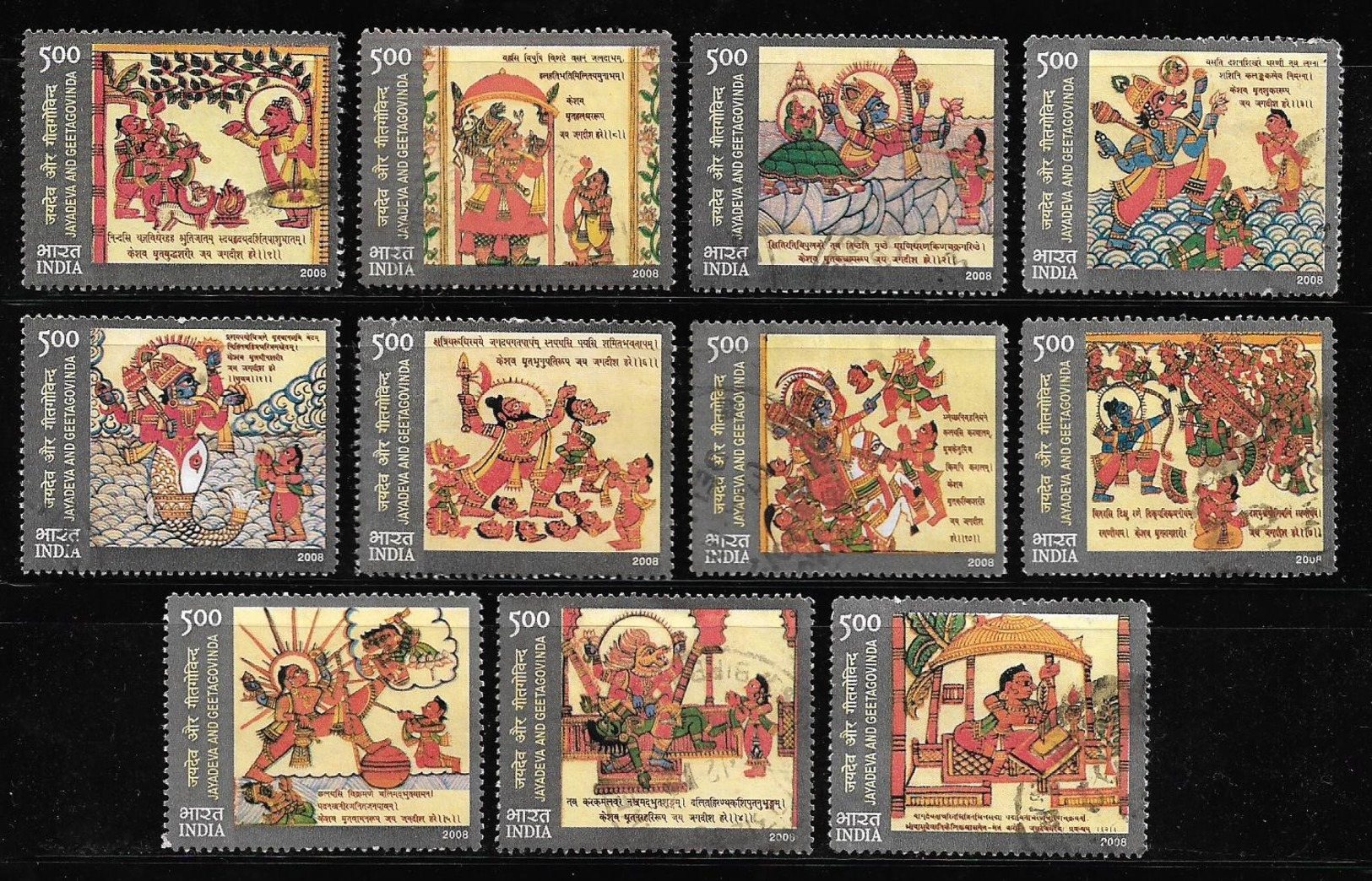 India 2009 Poet Jayadeva And Sanskrit Verse Geetagovinda Set Of 11 Used Stamps # AR:30 - Used Stamps