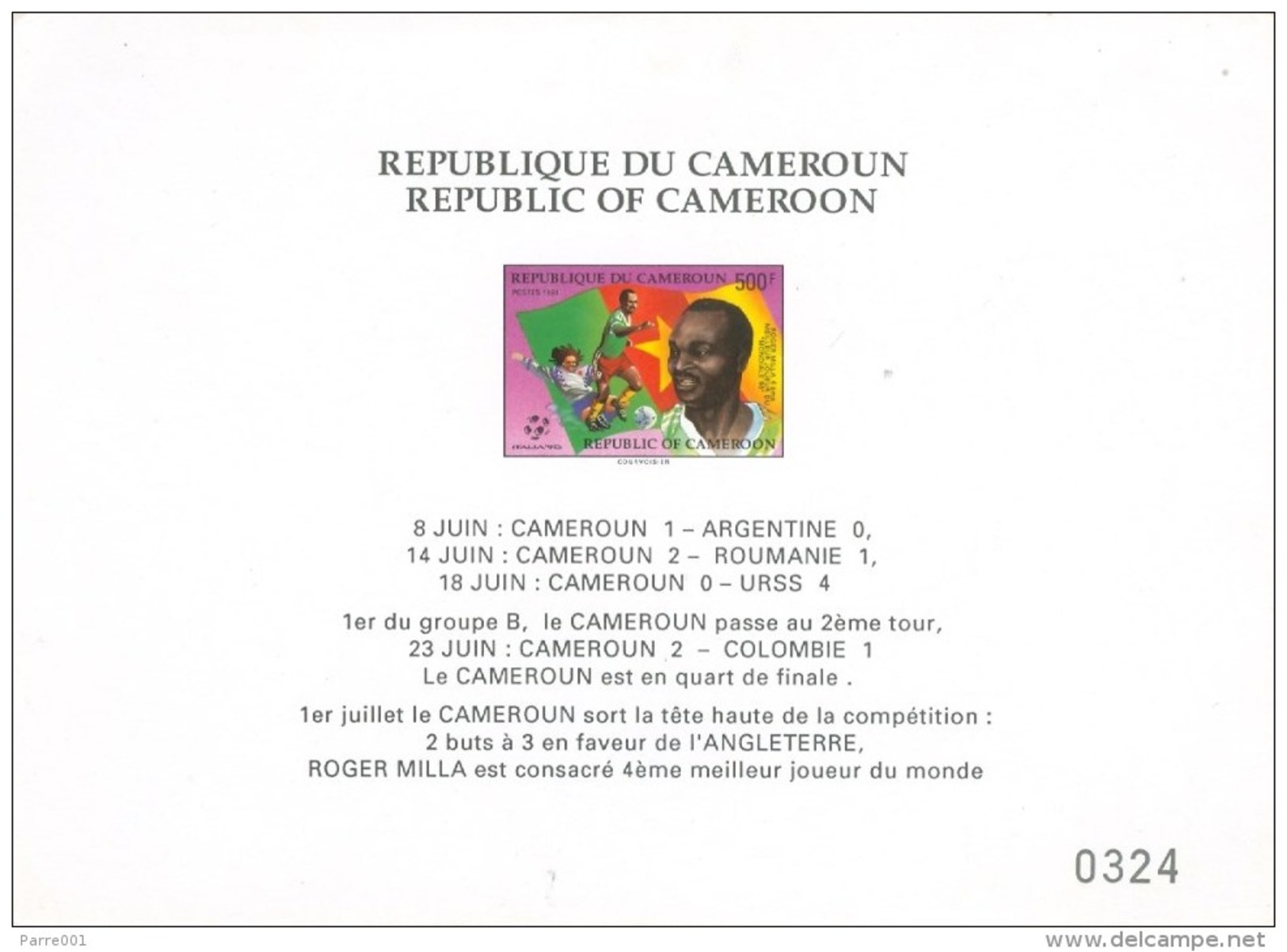 Cameroon Cameroun 1990 World Cup Italy Football Feuille De Luxe Winners Both Versions With Without Logo Outerframe Rare! - 1990 – Italy