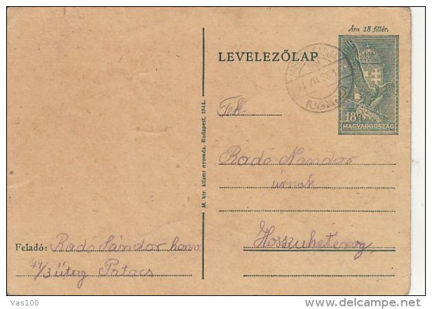 EAGLE, COAT OF ARMS, CROWN, PC STATIONERY, ENTIER POSTAL, 1944, HUNGARY - Ganzsachen