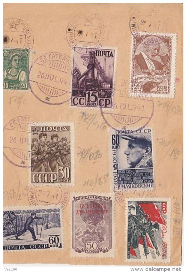 FACTORY, TCHAIKOVSKY, ARMY, SKIING, BALLOONS, MAYAKOVSKY, WOMAN, STAMPS ON PAPER, 1941, RUSSIA - Briefe U. Dokumente