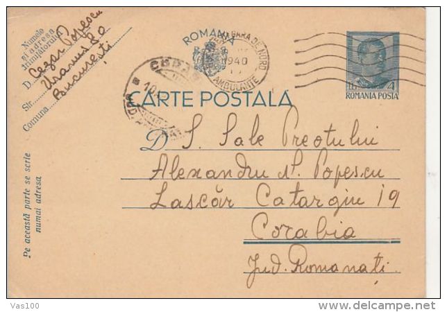 KING CHARLES 2ND, BUCHAREST NORTH RAILWAY STATION AMBULANCE POSTMARK, PC STATIONERY, ENTIER POSTAL, 1940, ROMANIA - Briefe U. Dokumente