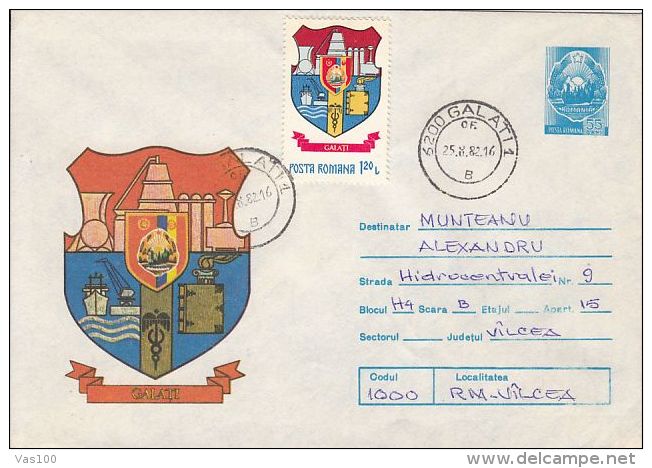 COAT OF ARMS, GALATI TOWN, FACTORY, SHIP, COVER STATIONERY, ENTIER POSTAL, 1982, ROMANIA - Briefe U. Dokumente