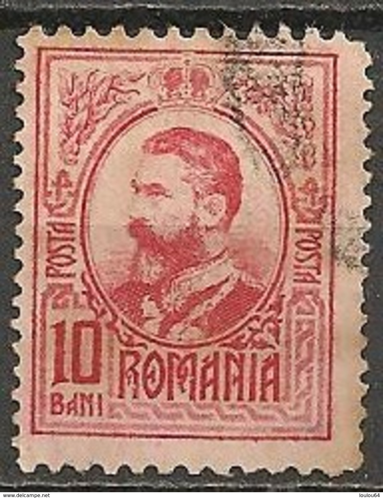 Timbres - Roumanie - 1908 - 10 B - N° 208 - - Gebraucht