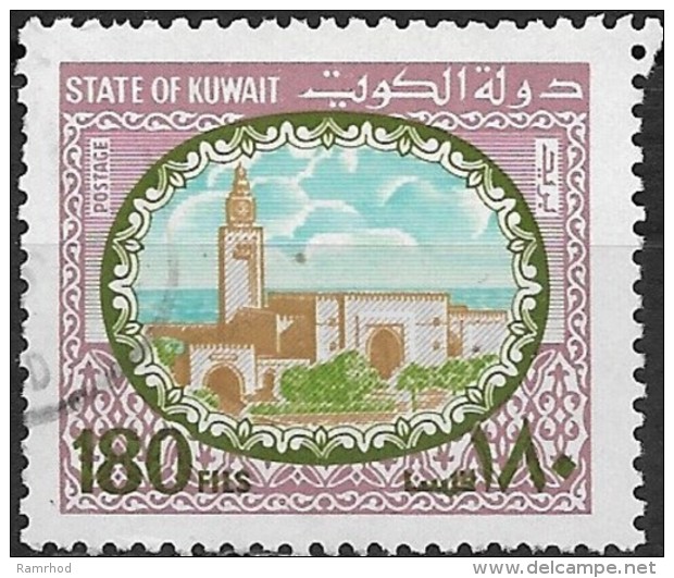 KUWAIT 1981  Sief Palace - 180f. - Multicoloured FU - Kuwait