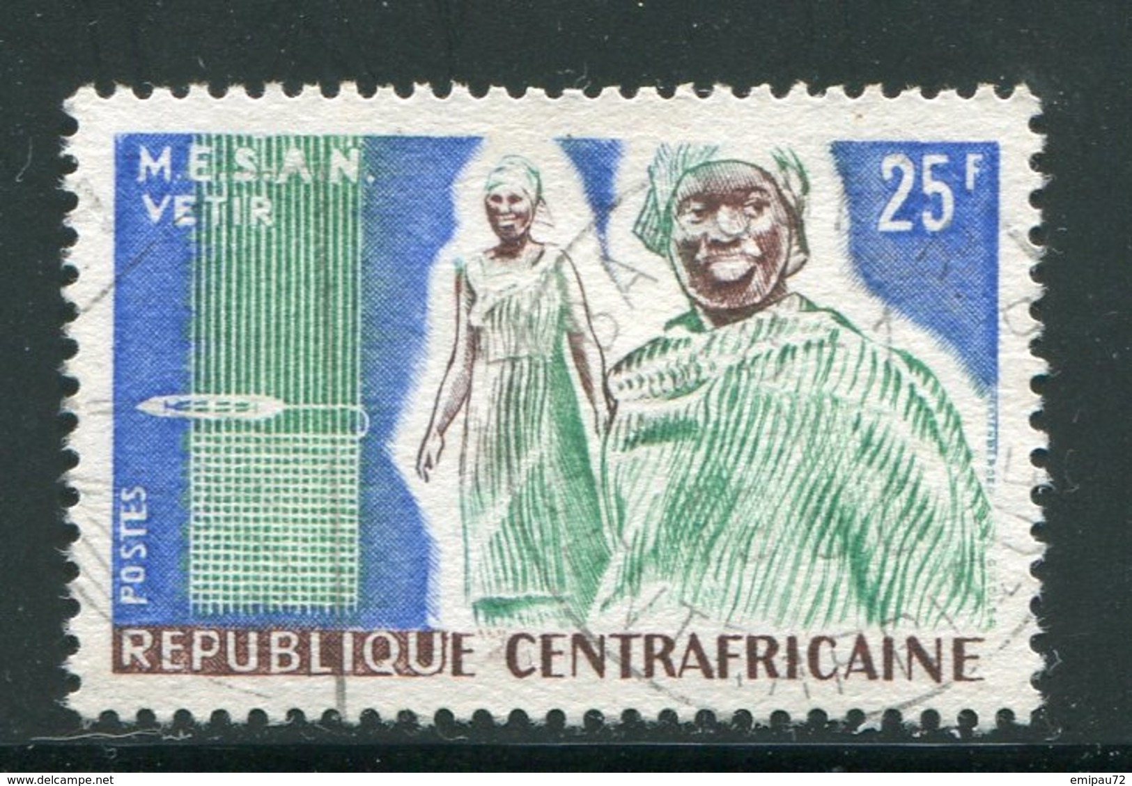 CENTRAFRICAINE- Y&T N°51- Oblitéré - Zentralafrik. Republik