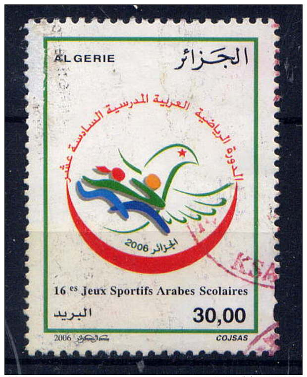 ALGERIE - 1444° - 16è JEUX SPORTIFS ARABES - Algerije (1962-...)