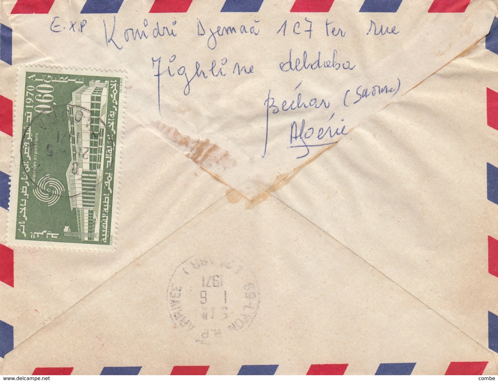 LETTRE ALGERIE. RECOMANDE COLOM_BECHAR POUR LYON  1 TIMBRE AU RECTO - Algeria (1962-...)