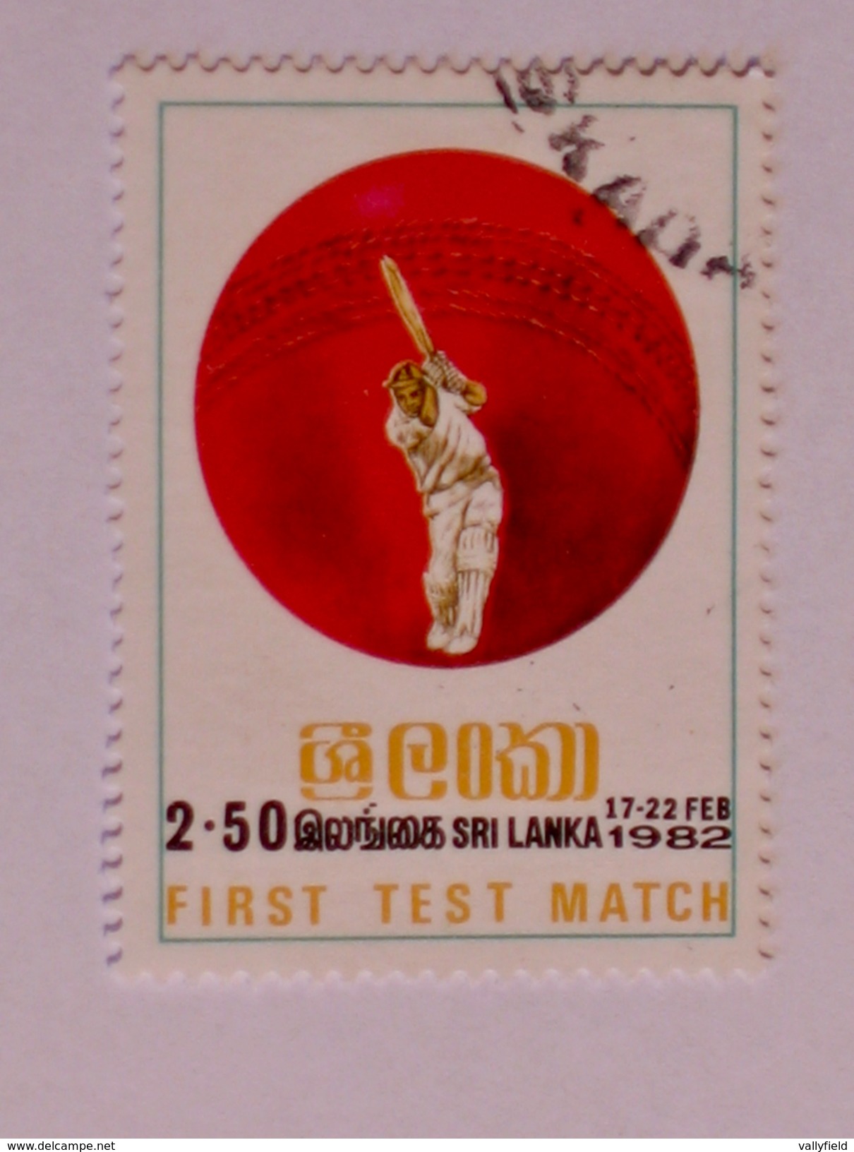 SRI LANKA  1982   LOT# 18  CRICKET - Sri Lanka (Ceylan) (1948-...)