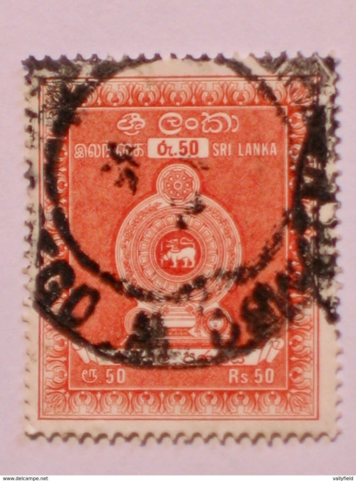 SRI LANKA  1984   LOT# 22 - Sri Lanka (Ceylan) (1948-...)