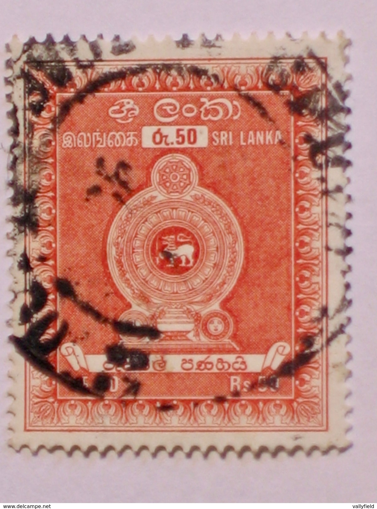 SRI LANKA  1984   LOT# 23 - Sri Lanka (Ceylan) (1948-...)