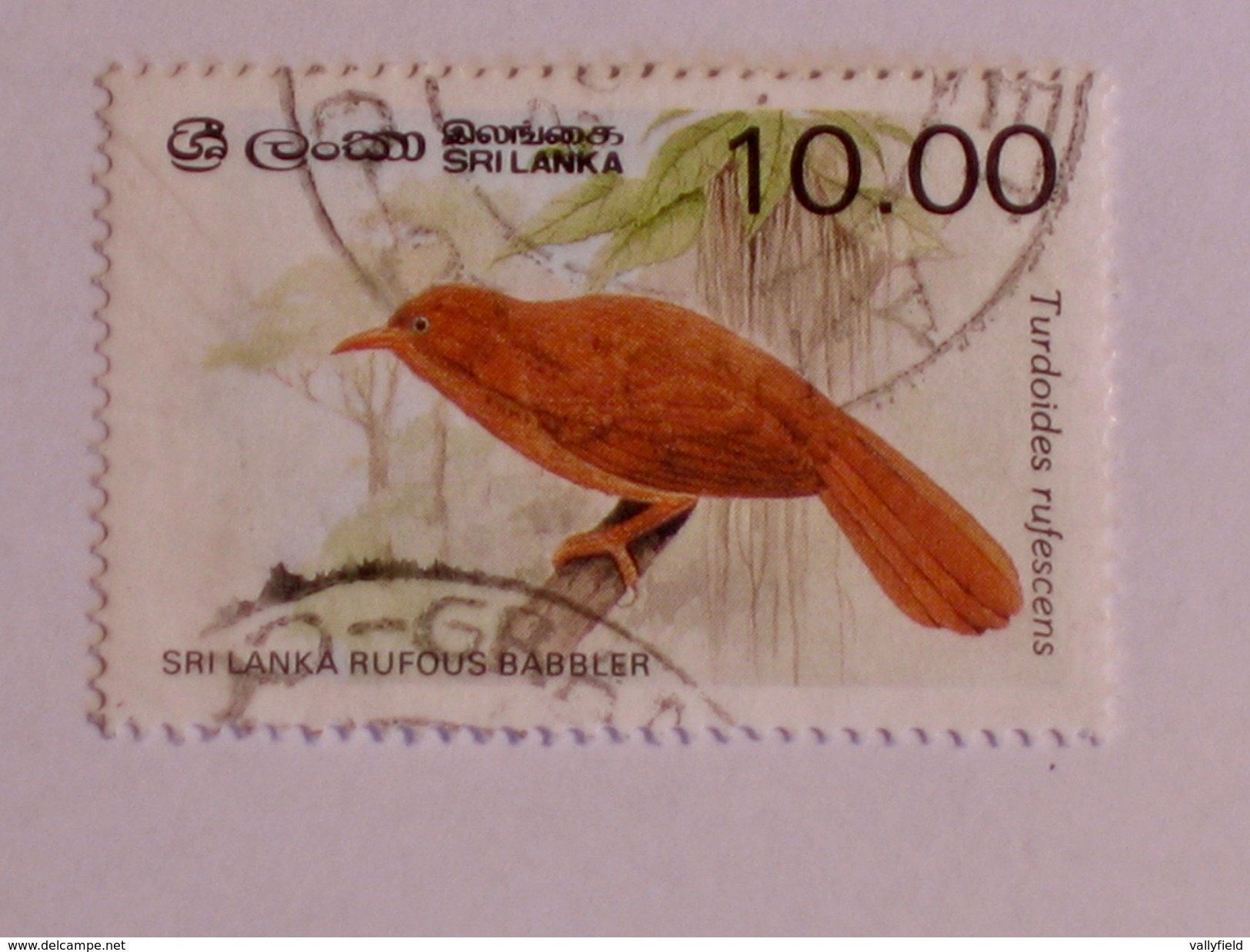 SRI LANKA  1987   LOT# 30  BIRD - Sri Lanka (Ceylon) (1948-...)