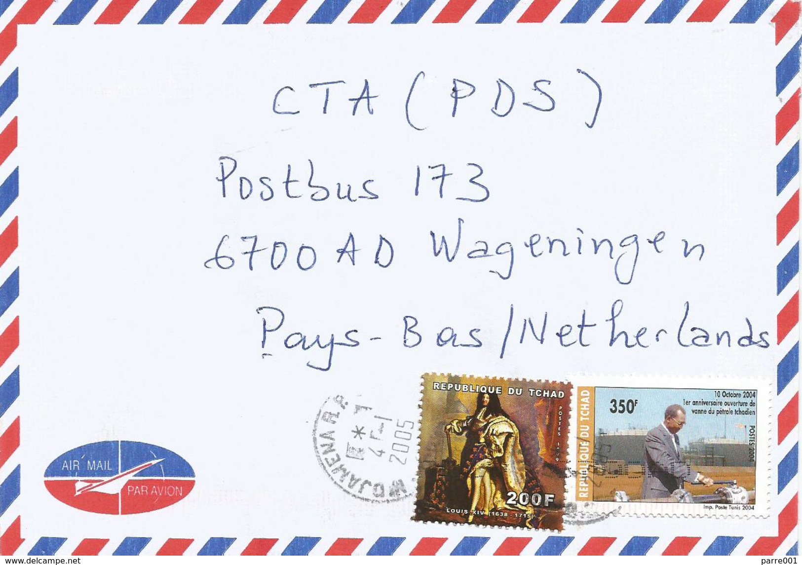 Tchad 2005 N'Djamena French King Louis XIV Oil Pipelien Opening Cover - Tsjaad (1960-...)