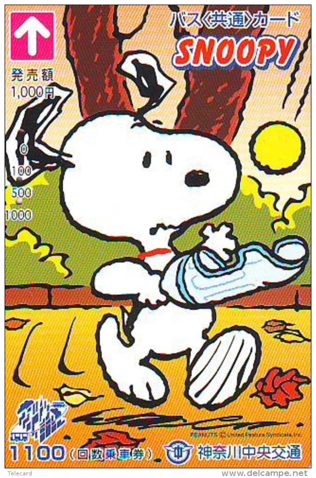 Carte Prépayée  Japon * CARTOON * CHIEN * SNOOPY (496) BD COMICS * DOG Japan PREPAID CARD * HOND * HUND - Comics