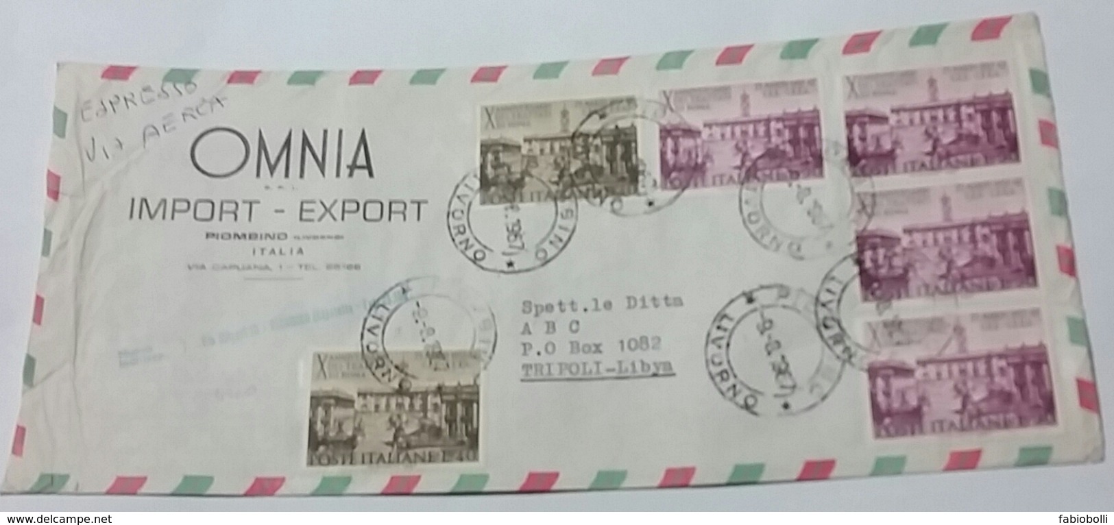 ITALIA 1967 - (305) LETTERA ESPRESSA  PER LA LIBIA POSTA AEREA - 1961-70: Marcophilia