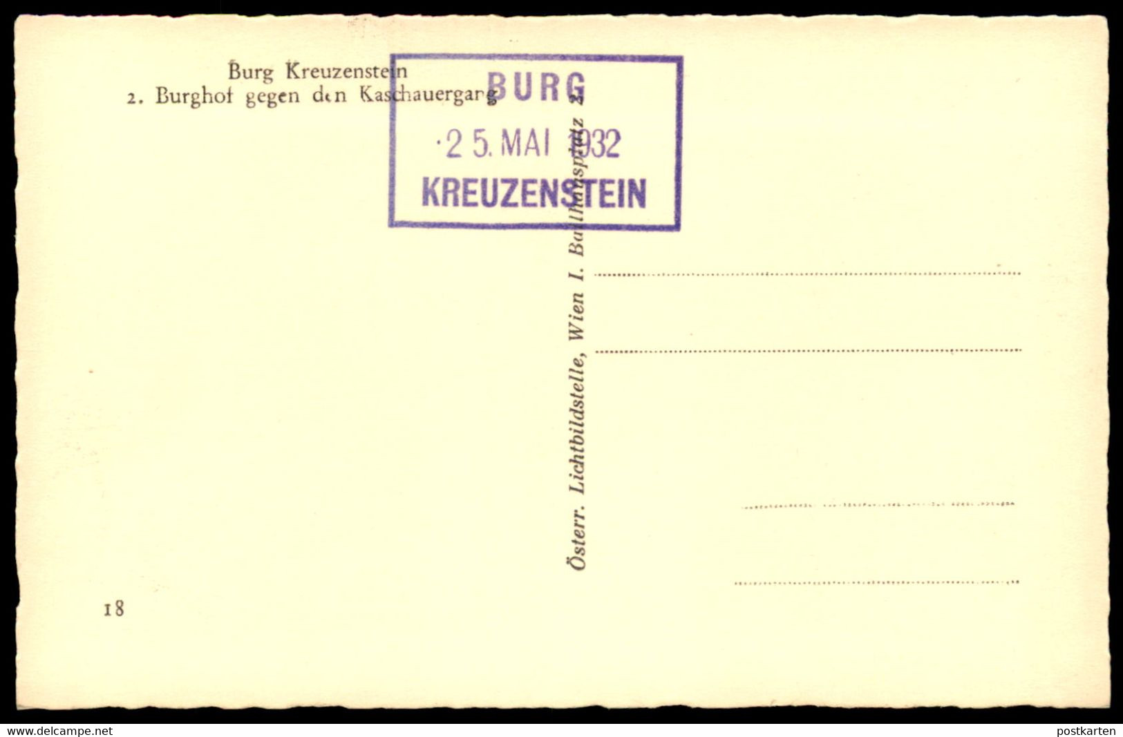 ALTE POSTKARTE BURG KREUZENSTEIN 2. BURGHOF GEGEN DEN KASCHAUERGANG 1932 LEOBENDORF Chateau Castle Kinder Enfants Cpa AK - Sonstige & Ohne Zuordnung