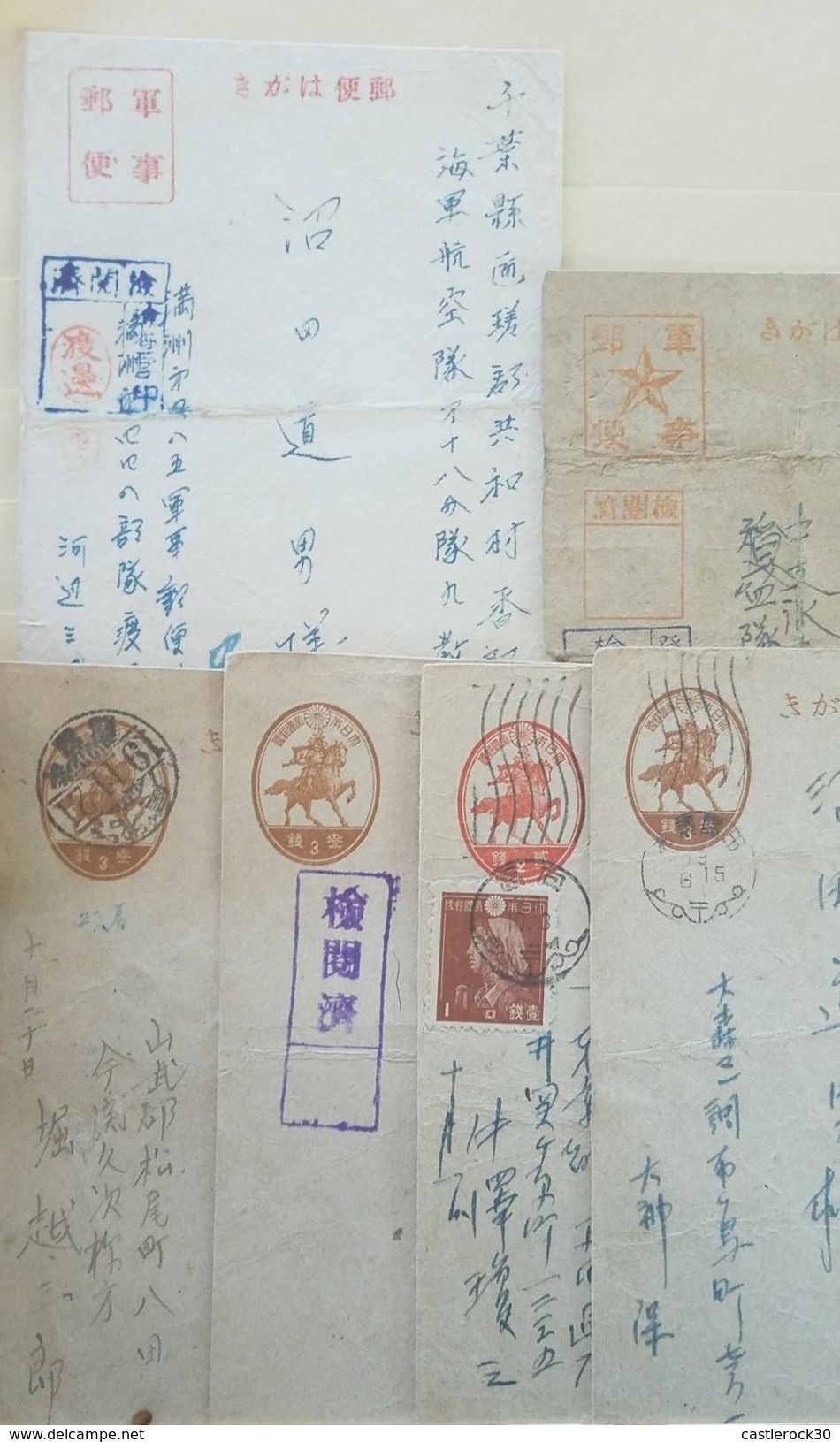 O) 1915 JAPAN, POSTAL STATIONERY, WAR FACTORY GIRL BROWN- SCOTT 325, XF - Enveloppes
