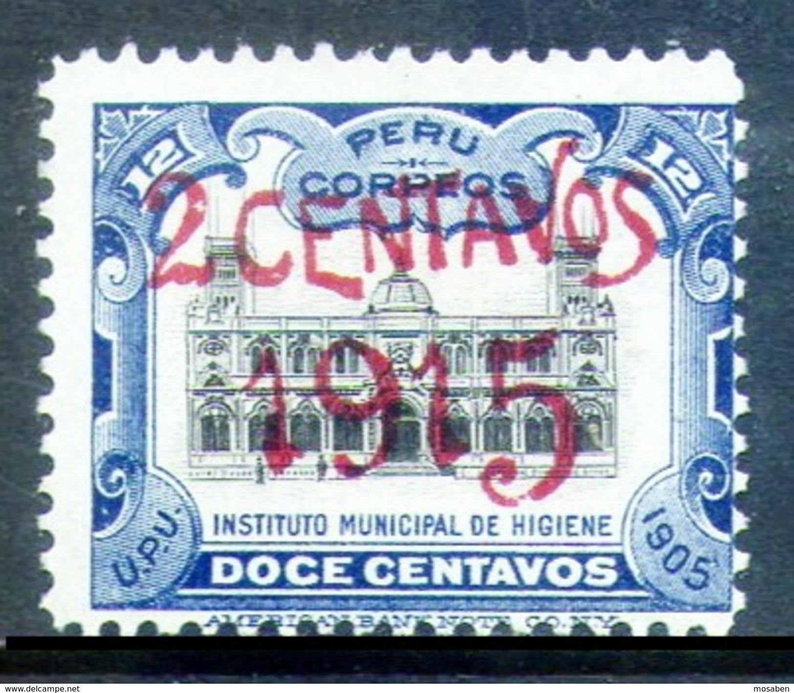 PERÚ	-	Yv. 159	-	N S Goma -			PER-9219 - Peru