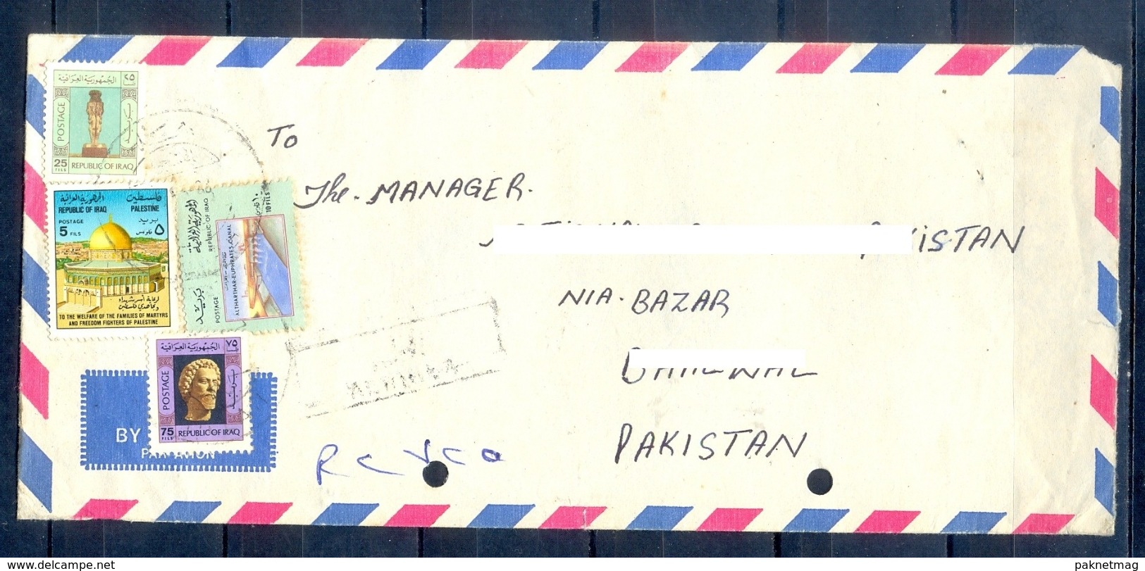 C217- Postal Used Cover. Posted From Iraq To Pakistan. Palestine. Bridge. - Iraq