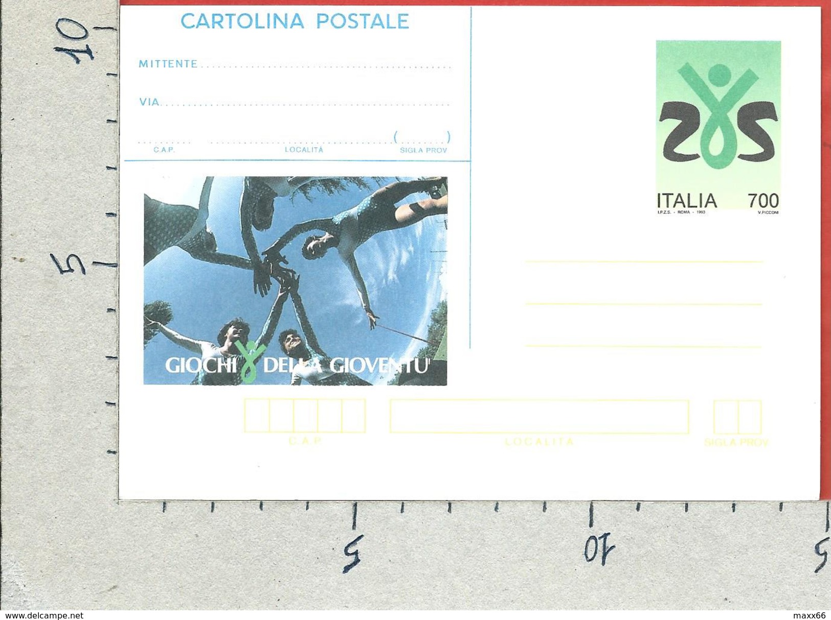 ITALIA REPUBBLICA CARTOLINA POSTALE MNH - 1993 - Giochi Della Gioventù - £ 700 - C227 - Interi Postali