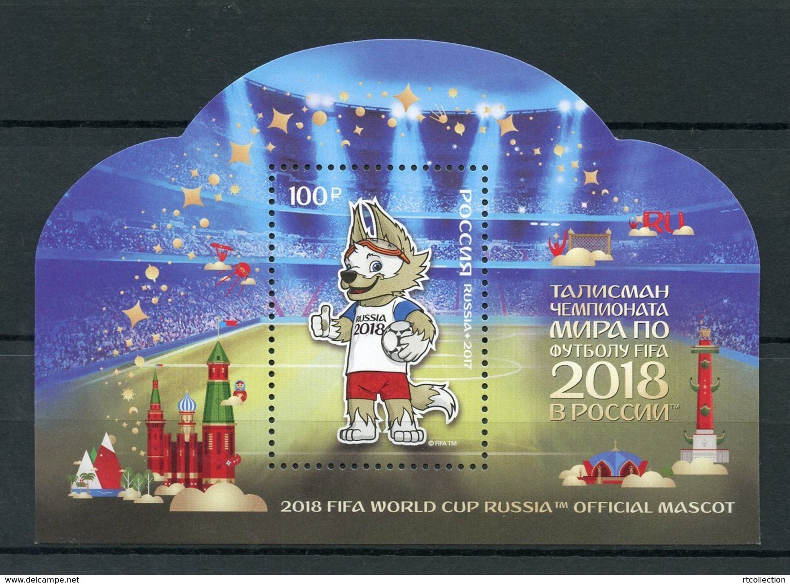 Russia 2017 - S/S FIFA World Cup Football 2018 Official Mascot Soccer Sports "VOLK" Wolf Catoon Animation Stamp MNH - 2018 – Russie