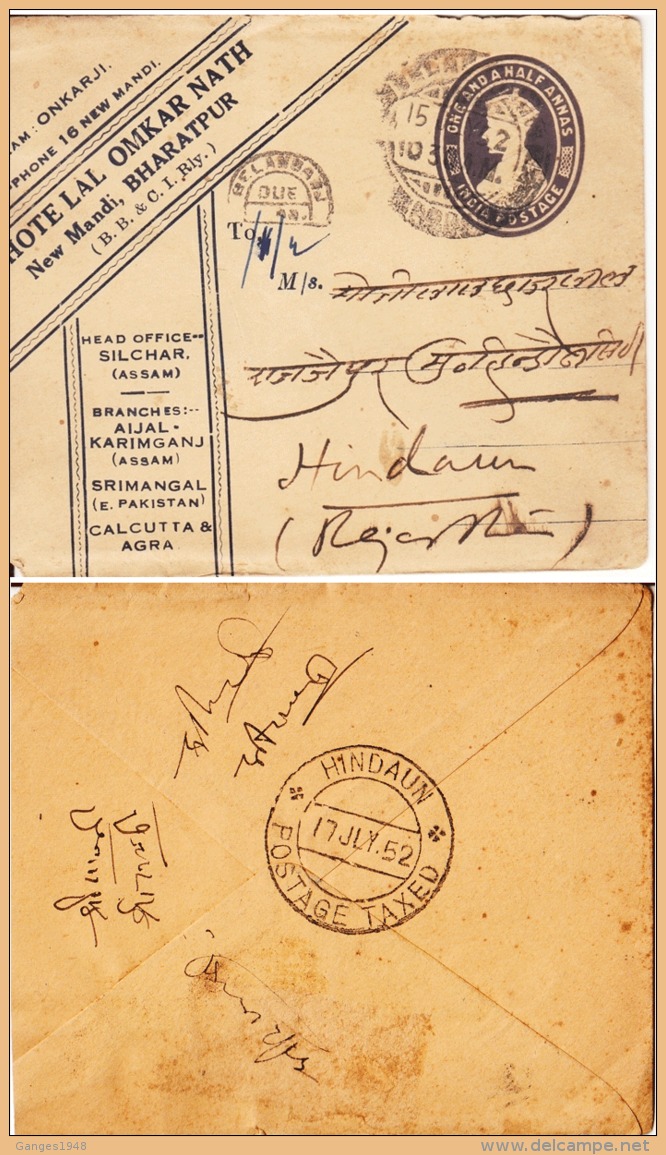 India 1952  HINDAUN / POSTAGE TAXED  CDS On Back Of KG VI  1.5A PS Envelope  UNUSUAL  #  95218    Inde Indien - Covers & Documents