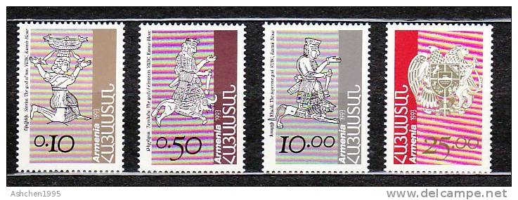 Armenia 1994, First Definitive Issue (III Series), Archeology  - MNH ** - Armenia