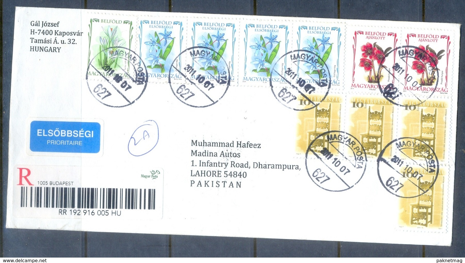 C296- Post To Pakistan. Flowers. Plants. Hungary. - Other & Unclassified