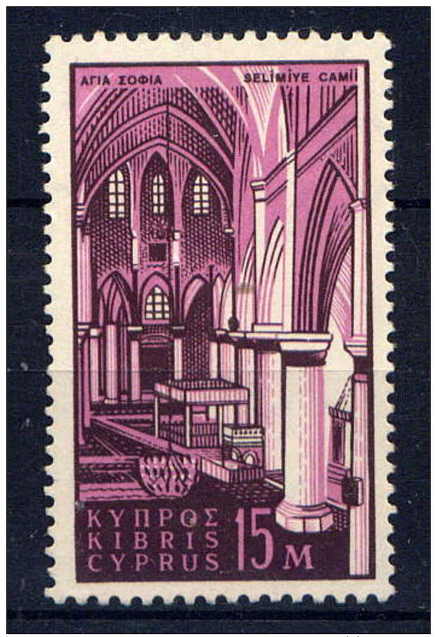CHYPRE - 197(*) - CATHEDRALE DE Ste SOPHIE - Cyprus (...-1960)