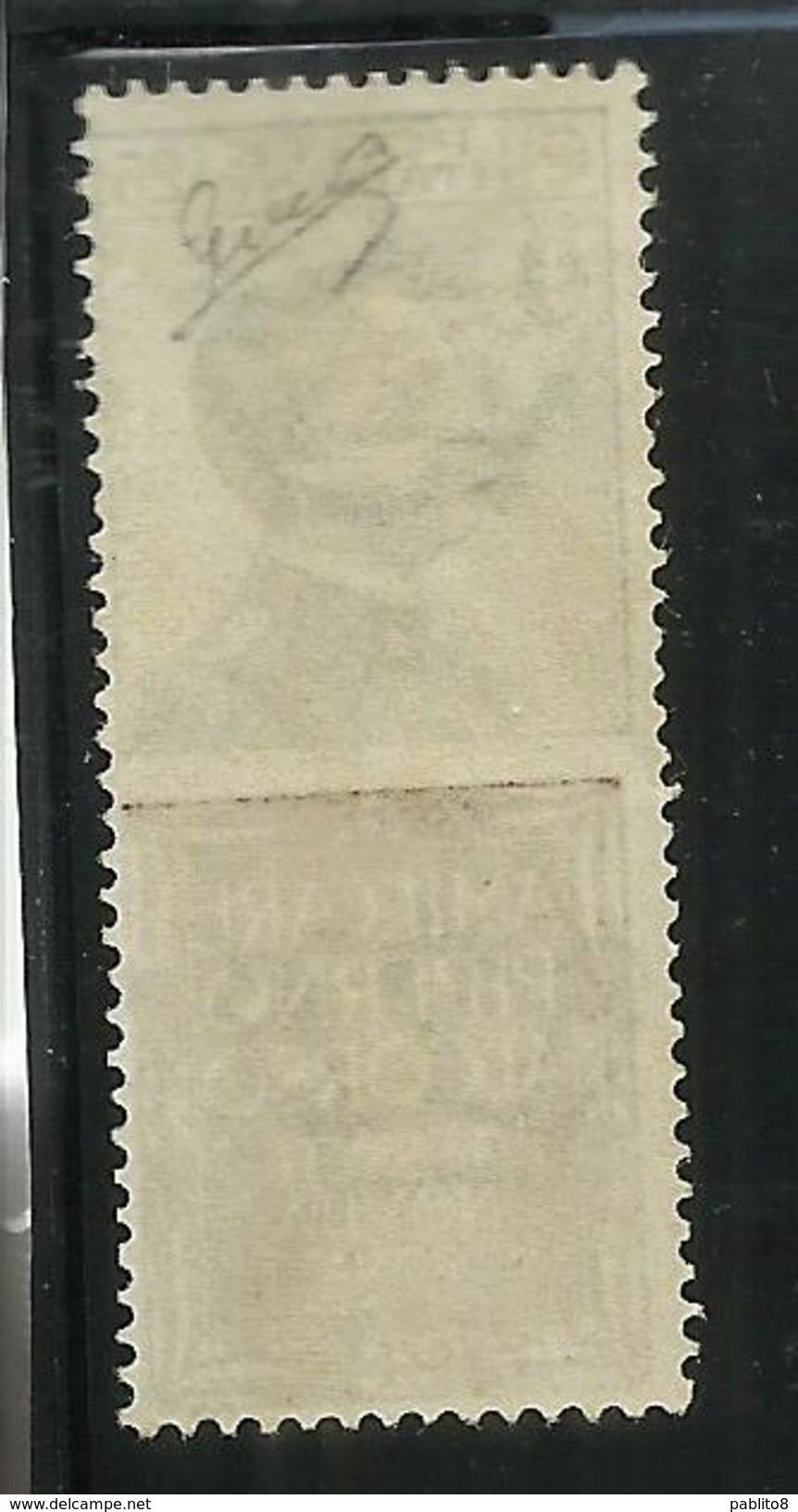 ITALIA REGNO ITALY KINGDOM 1924 1925 PUBBLICITARI PIPERNO CENT. 25c MNH CERTIFICATO - Pubblicitari