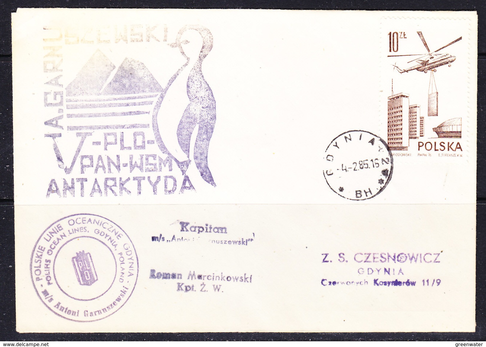 Poland 1985 Antarctica Ca M/s Antoni Garunszewksi Ca 4.2.85 Godynia (35919) - Poolshepen & Ijsbrekers