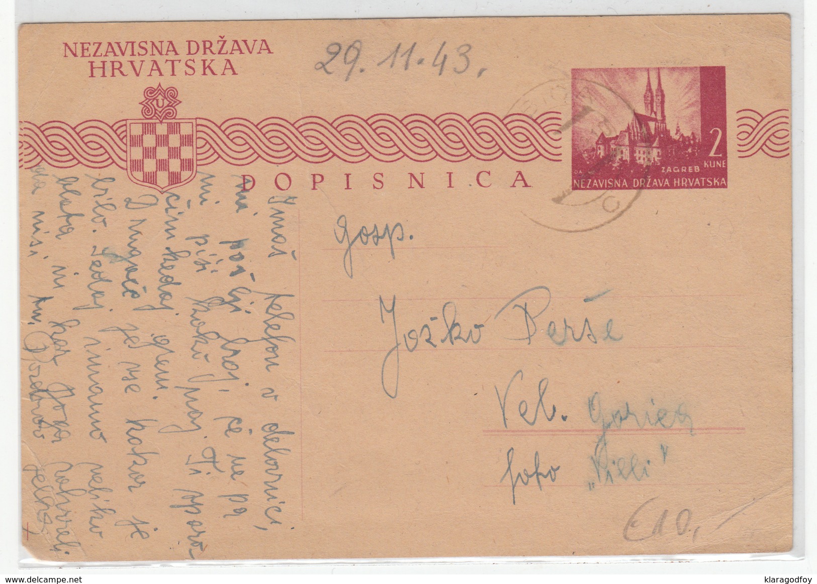 Croatia WWII, NDH Postal Stationery Postcard Dopisnica Travelled 1943 Dubica To Velika Gorica B170530 - Croatie