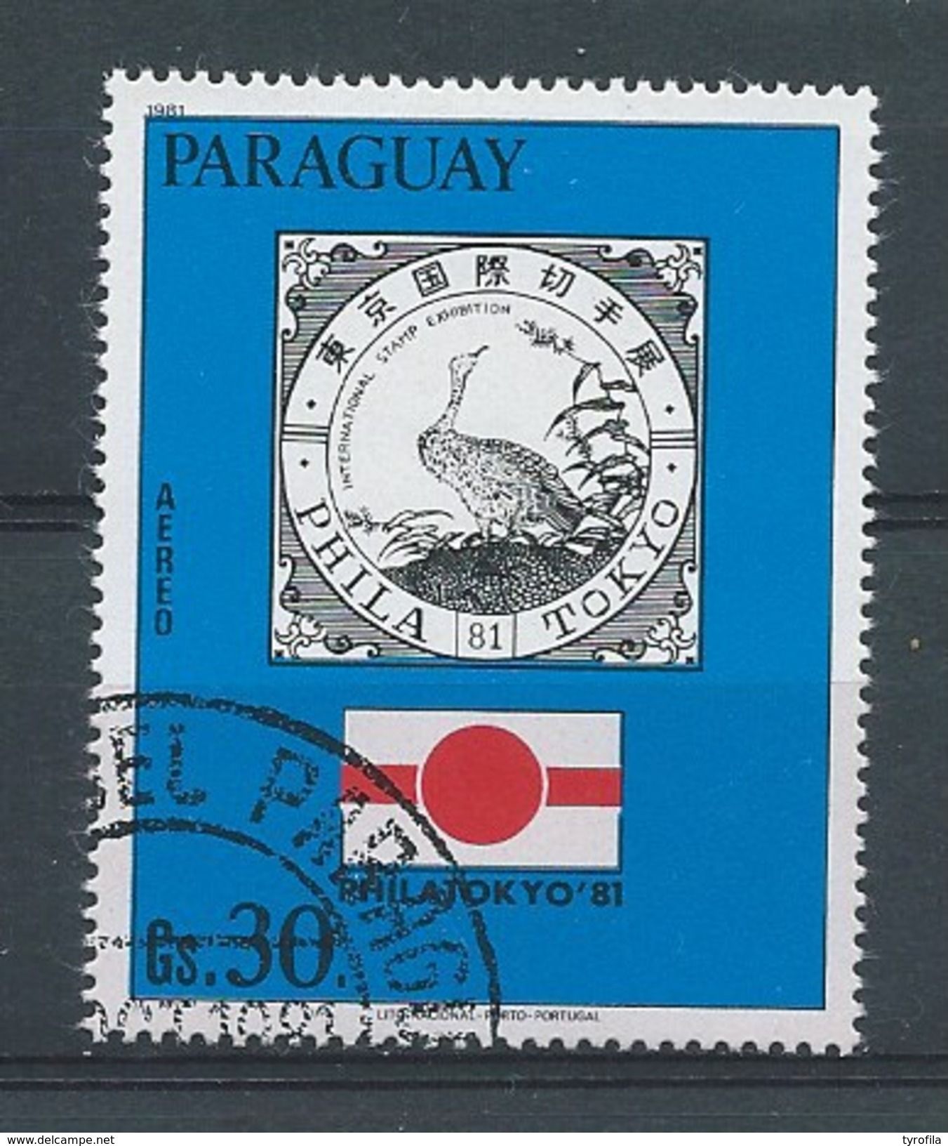 Paraguay      Y / T  Luchtpost   878      (O) - Paraguay