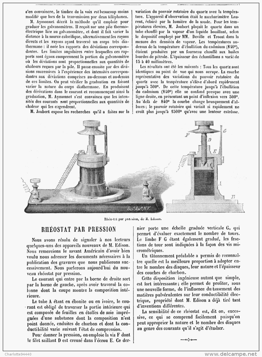 RHEOSTAT Par PRESSION  1879 - Autres & Non Classés