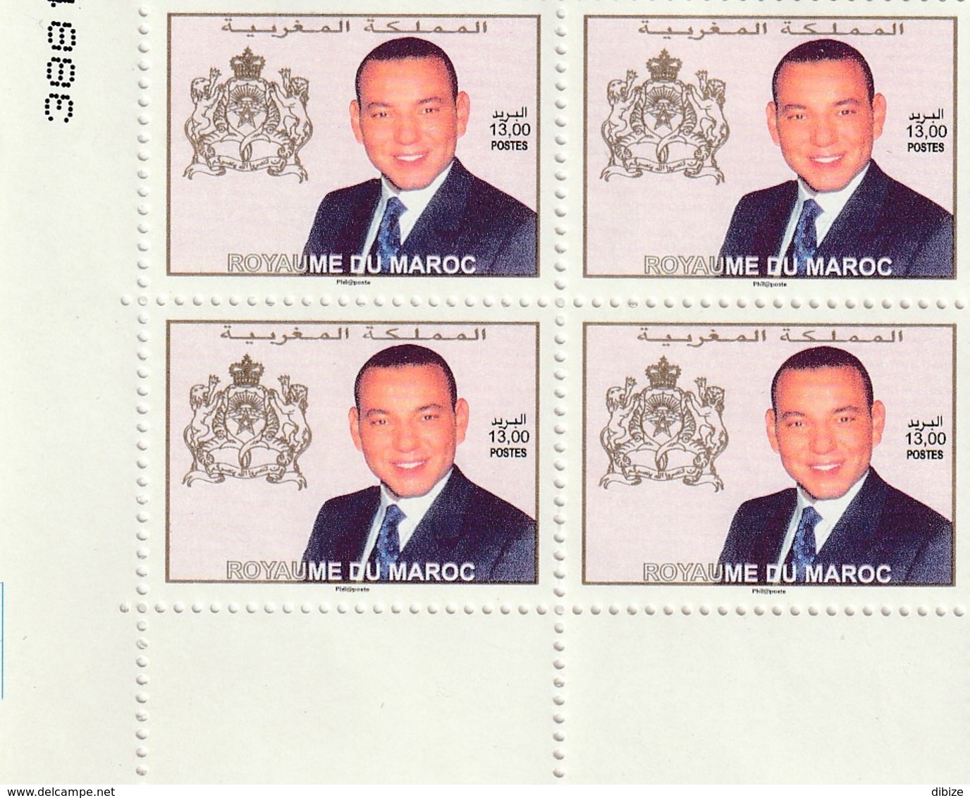 Maroc Coin De 4 Timbres  2007 Yvert  N° 1460B. Portrait Du Roi SM Mohamed VI. Série Courante - Familias Reales