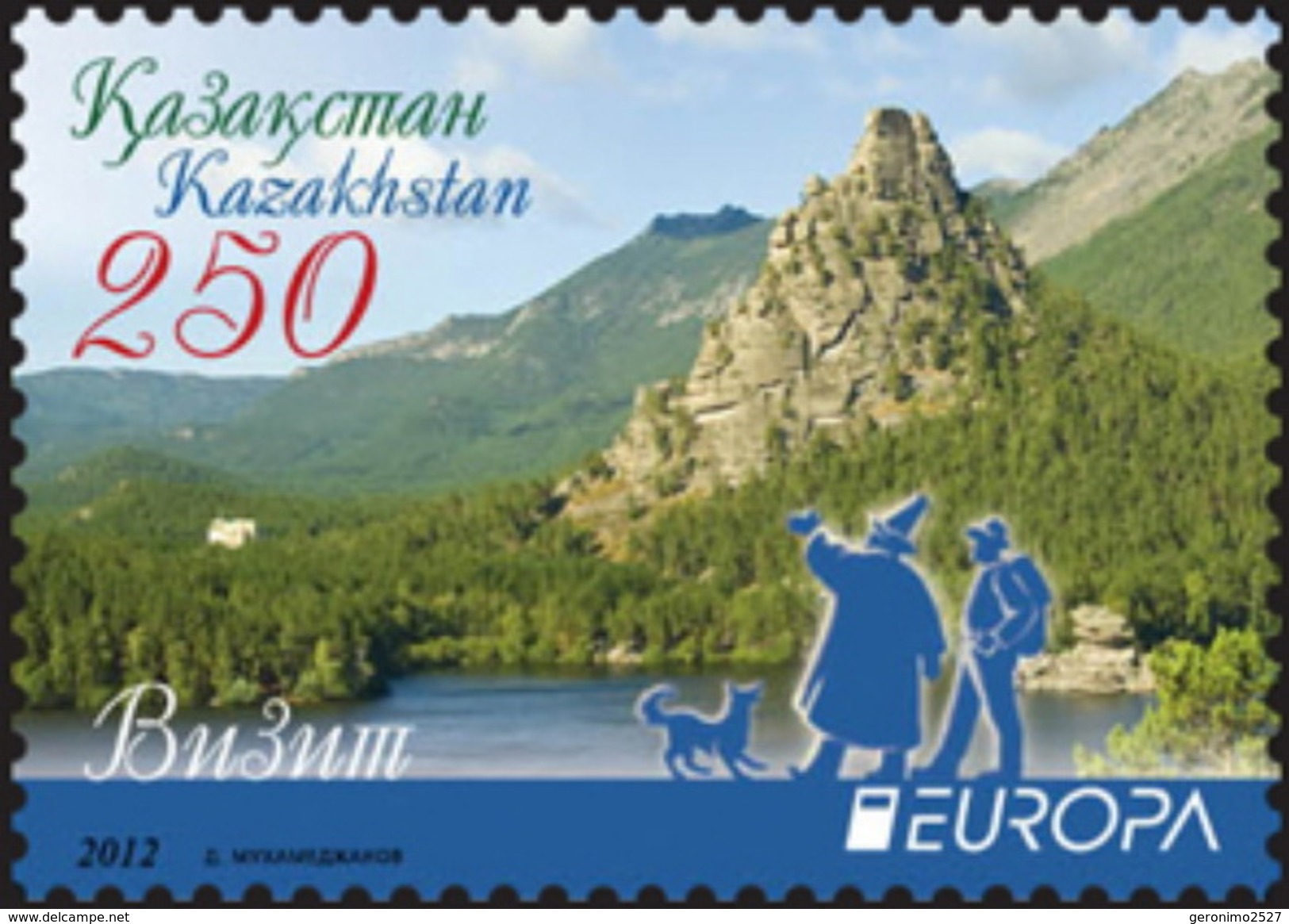 Europa CEPT 2012 KAZAKHSTAN Visit Kazakhstan - Fine Set MNH - 2012