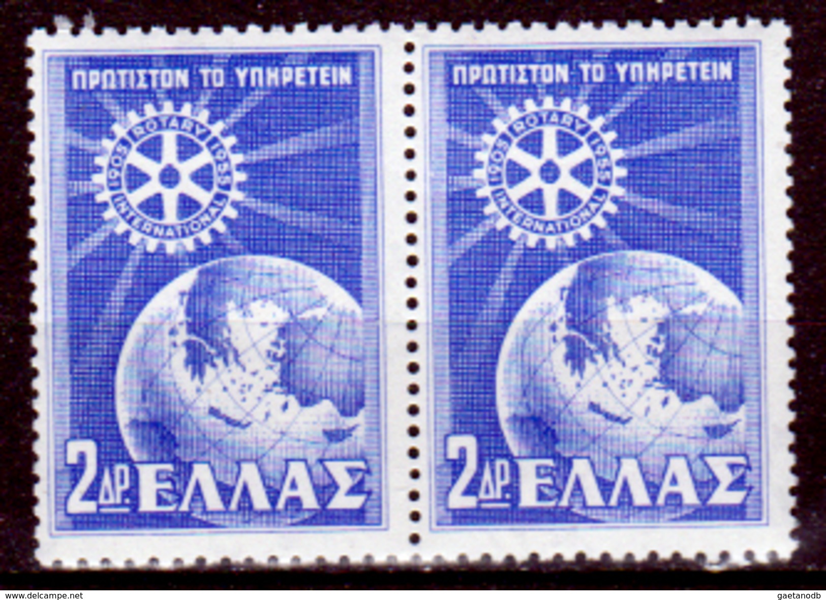 Grecia-F0232 - 1956 - Y&T N. 622 (++) MNH - Senza Difetti Occulti. - Nuovi