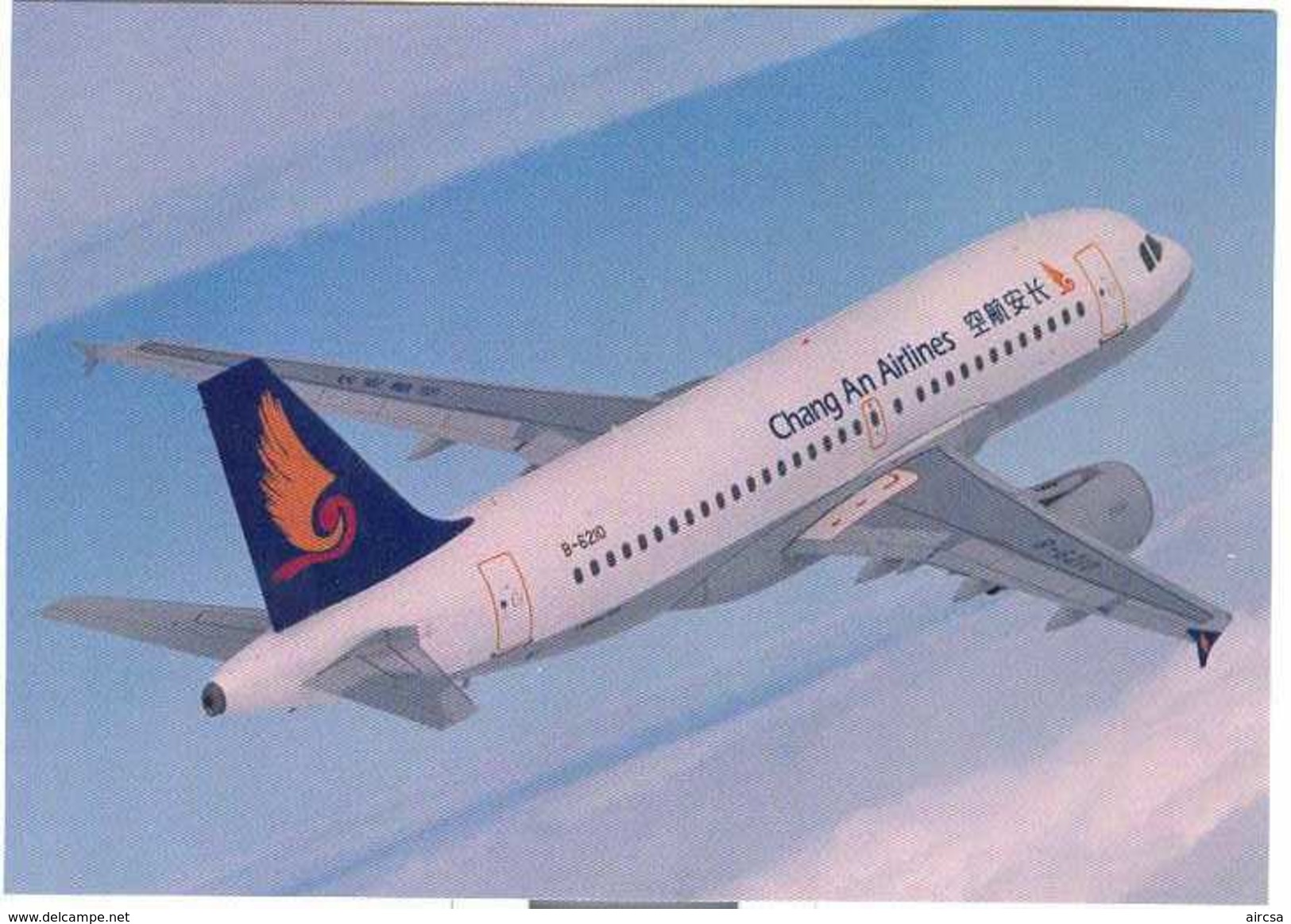 Aviation Postcard-CHANG AN AIRLINES AIRBUS 319 (SET-1) - 1946-....: Moderne