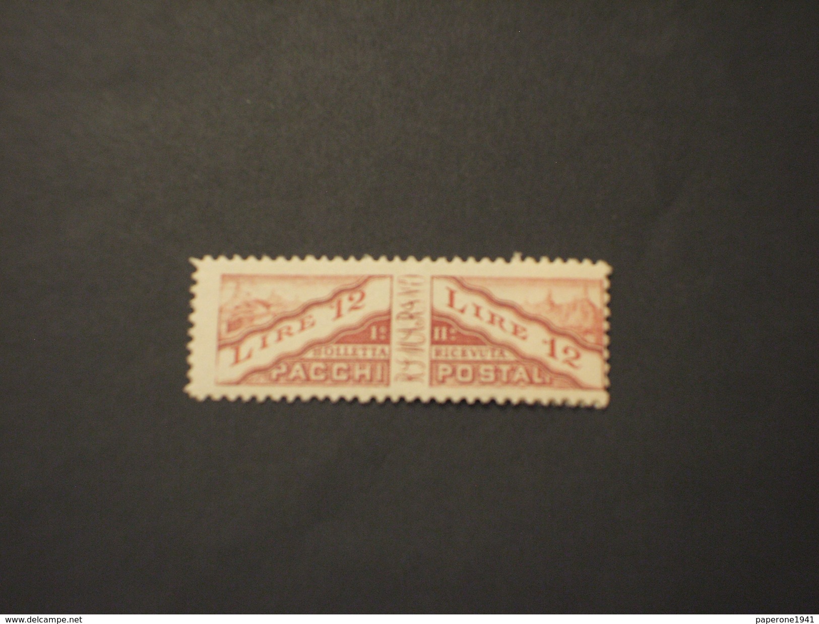 SAN MARINO - PACCHI POSTALI - 1928 VEDUTA  L.12 - NUOVI(++) - Parcel Post Stamps