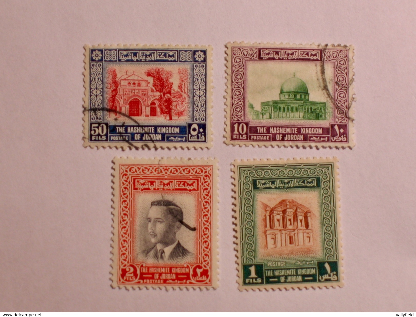 JORDANIE  1955-64   LOT# 5 - Jordan