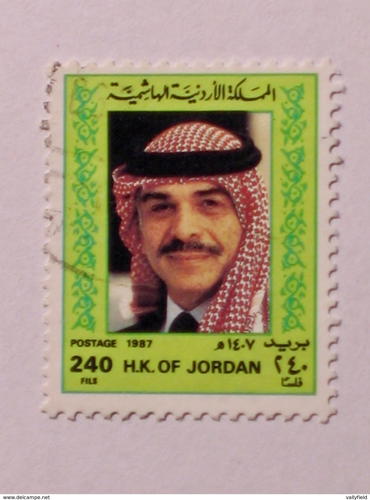 JORDANIE  1987   LOT# 15 - Jordanie