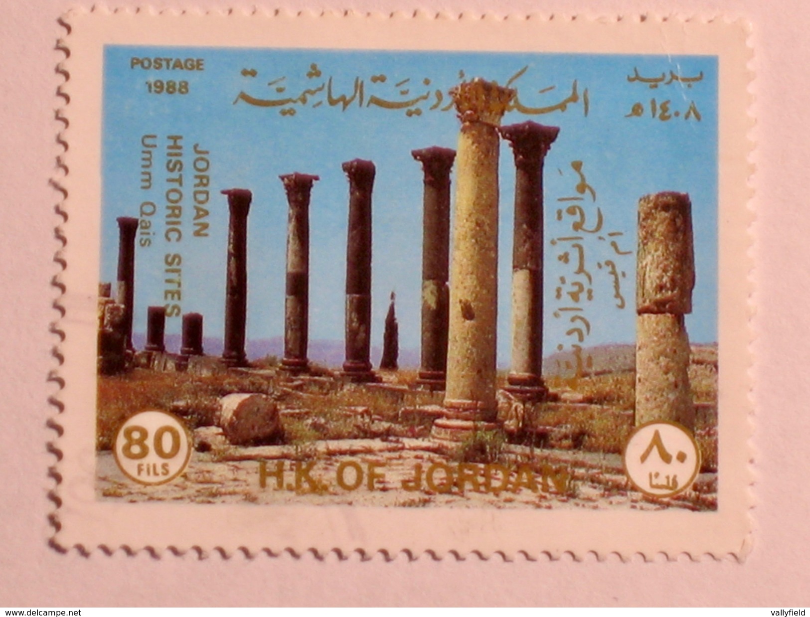 JORDANIE  1988   LOT# 16 - Jordanie