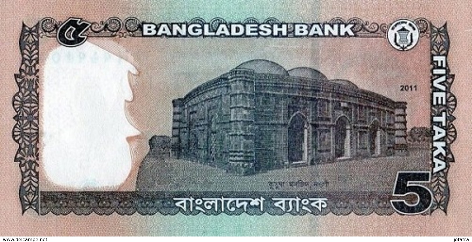 Bangladesh 2011, 5 Taka (**) UNC - CF2290 - Bangladesh