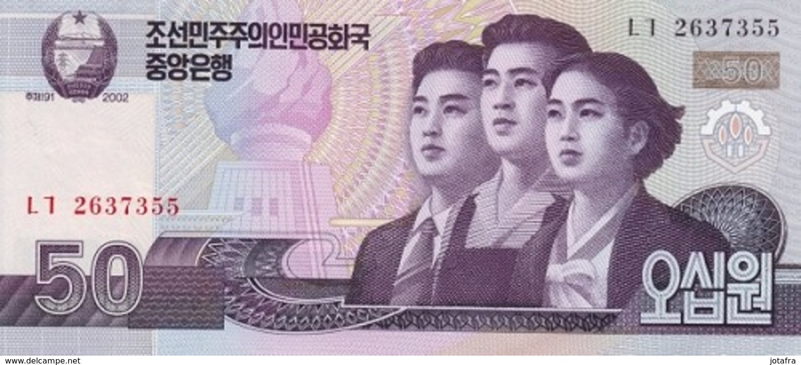Corea Del Norte 2002, 50 Won (**) UNC - CF2294 - Corea Del Norte