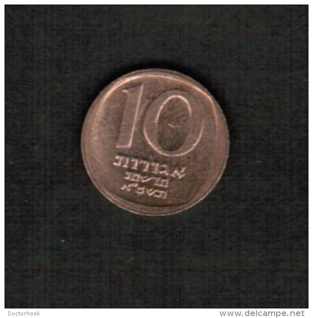 ISRAEL   10 NEW AGOROT 1981 (JE 5741)  (KM #108) - Israel