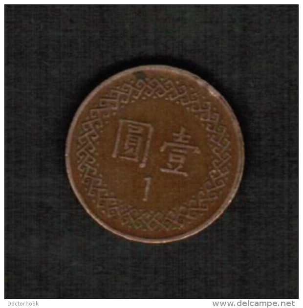 TAIWAN  1 YUAN 1981 (YR 70) (Y # 551) - Taiwan