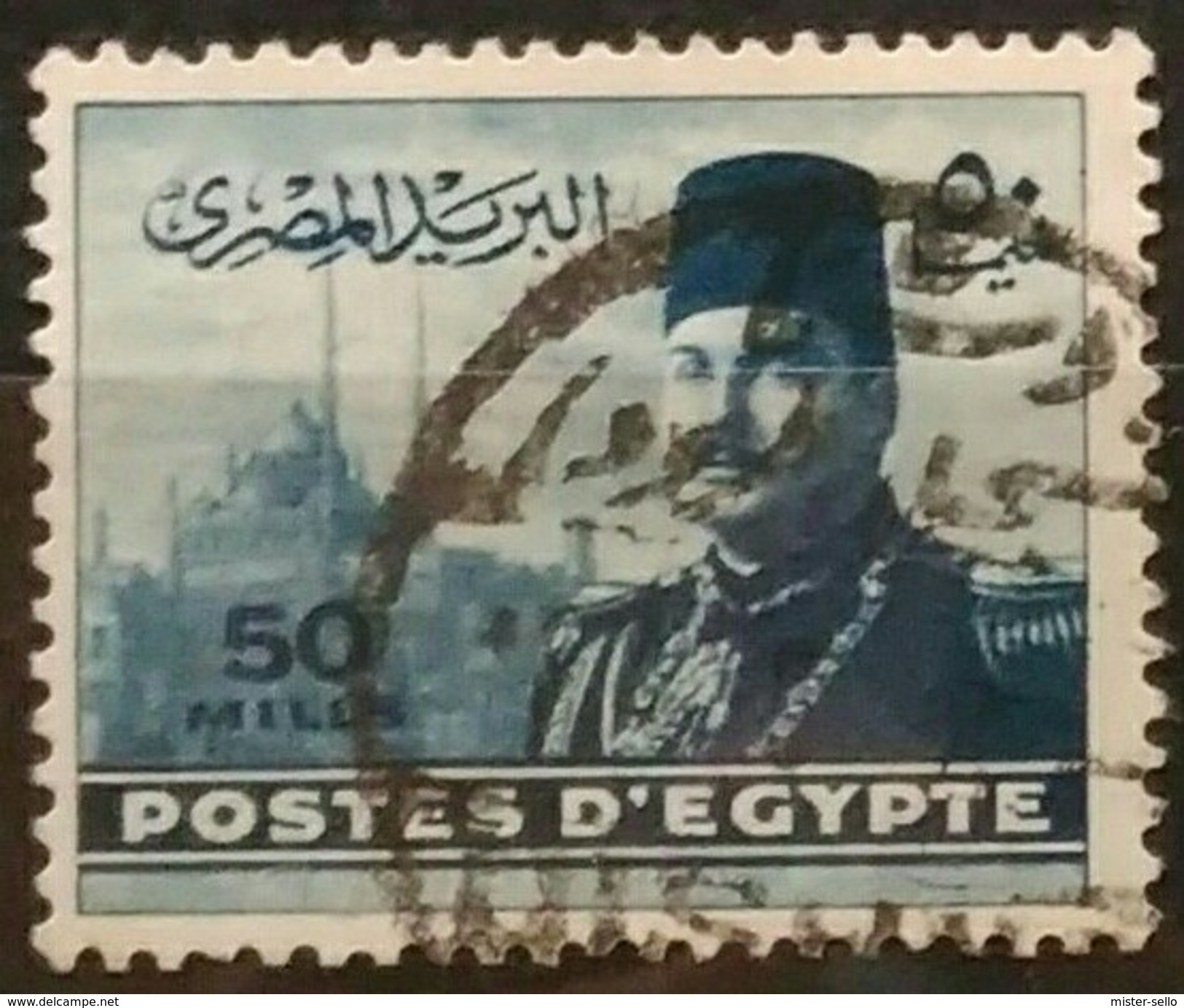 EGIPTO 1947 -1948 Rey Faruk Y Paisajes. USADO - USED. - Usados